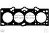 HYUNDAI 2231123110 Gasket, cylinder head